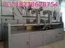 电机线圈拉型工具-电动双臂涨型机价格