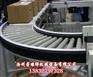 滚筒输送机|转弯滚筒输送机工厂价\工厂批发输送机