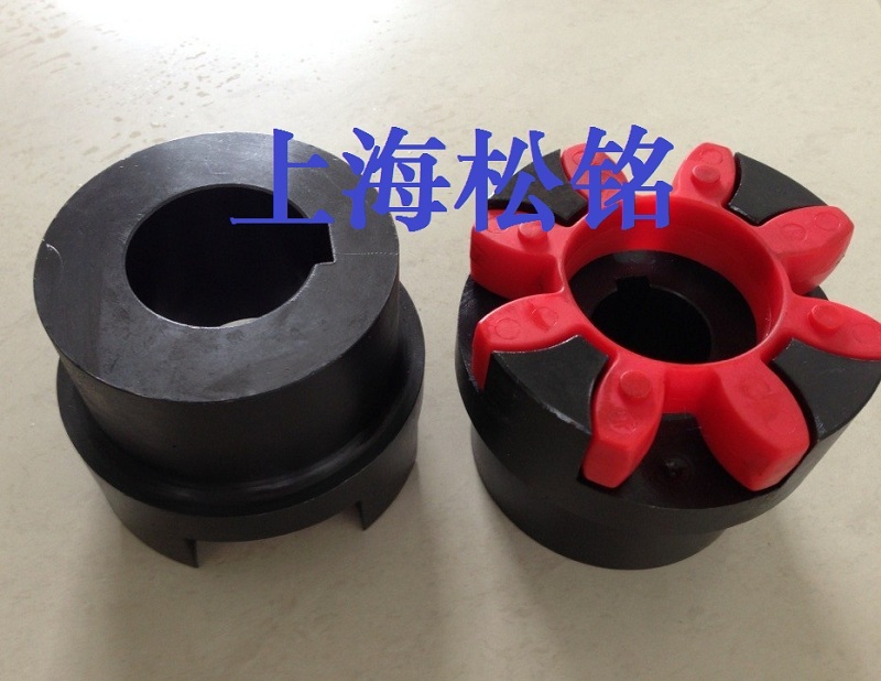 XLD（GR42）5星形弹性联轴器及弹性垫SONGMTC&nbsp;&nbsp;XLD联轴器&nbsp;&nbsp;GR42联轴器&nbsp;&nbsp;XLD5联轴器