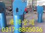 选购专业的恒力弹簧就选康博管道_优质的支吊架