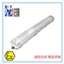 防爆防腐全塑荧光灯/防爆灯/LED防爆荧光灯