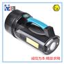 生产厂家BST6100手提式 防爆探照灯 防爆手电筒价格