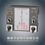 YTK-9310 开关柜智能操控装置 接线图