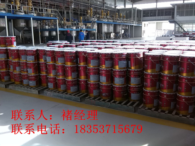 新疆科尔乐真石漆加盟商免费学习技术&nbsp;&nbsp;真石漆技术&nbsp;&nbsp;真石漆技术加盟