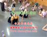 幼儿园pvc地胶 幼儿园地胶 幼儿园地板胶 儿童专用地板