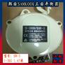 韩国SAMKOOK弹簧平衡器SW-3平衡吊 武汉弹簧平衡器