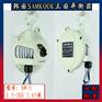 韩国弹簧平衡器 三国平衡器 SW-5 3-5KG平衡器