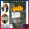 韩国KHC KA1S-025KG环链气动葫芦 防爆气动葫芦