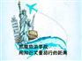 要找可信赖的行业培训就找凯撒学院|行业培训、职业规划信息