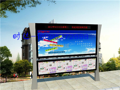 永州阅报栏灯箱制作&nbsp;&nbsp;公交候车亭&nbsp;&nbsp;公交站台
