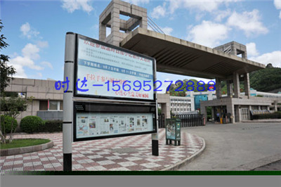 穆棱阅报栏灯箱价格 公交候车亭 公交站台