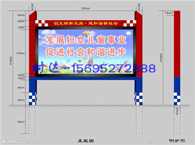 呼伦贝尔阅报栏灯箱价格 公交候车亭 公交站台