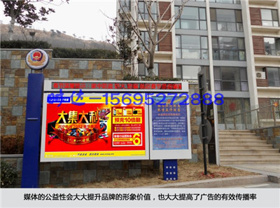 滨州小区阅报栏制作&nbsp;&nbsp;公交候车亭&nbsp;&nbsp;公交站台