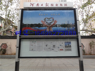 湘乡小区阅报栏制作 公交候车亭 公交站台