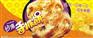 手抓饼技术学习手抓饼技术转让打动手抓饼技术加盟