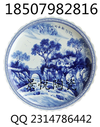 酒店陶瓷大盘定做  陶瓷大盘厂家  陶瓷大盘生产  陶瓷大盘价格