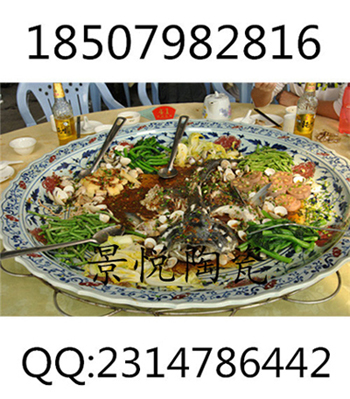酒店陶瓷大盘定制  陶瓷大盘厂家  陶瓷大盘生产  陶瓷大盘价格