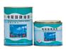 珠海实惠的S01-14聚氨酯环氧清漆【厂家直销】 聚氨酯环氧