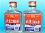 实惠的北京二锅头供应，就在兴旺商店_优惠的二锅头