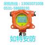 QD6330气体探测器 防爆可燃气体探测器价格