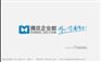 专注企业邮箱——可信赖的腾讯企业邮箱出自百信融通