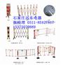 【河北】带式伸缩围栏　绝缘片式伸缩围栏　管式伸缩围栏厂家
