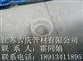 PP热熔套管 全面检测