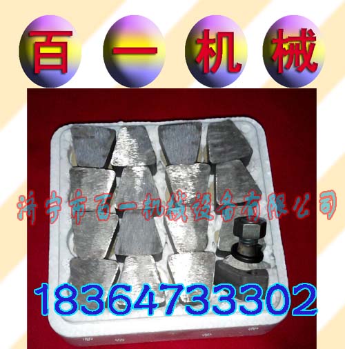 金刚石磨块  金刚石圆形磨块百一的专业&nbsp;&nbsp;金刚石磨块 资料&nbsp;&nbsp;金刚石磨块性能