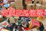 苏州劣质化妆品销毁，太仓过期红酒销毁，上海不合格配件销毁