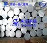 6082铝合金棒价格