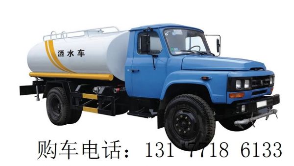 易联智能网络推广软件 yl598.com