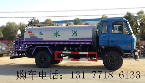 易联智能网络推广软件 yl598.com