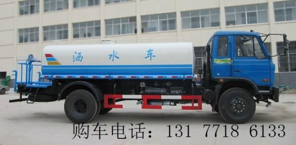 易联智能网络推广软件 yl598.com