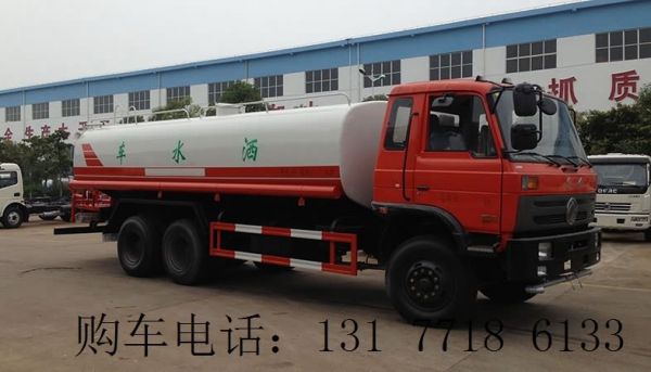 易联智能网络推广软件 yl598.com