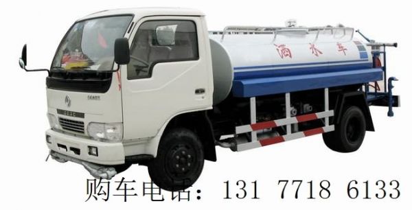 易联智能网络推广软件 yl598.com