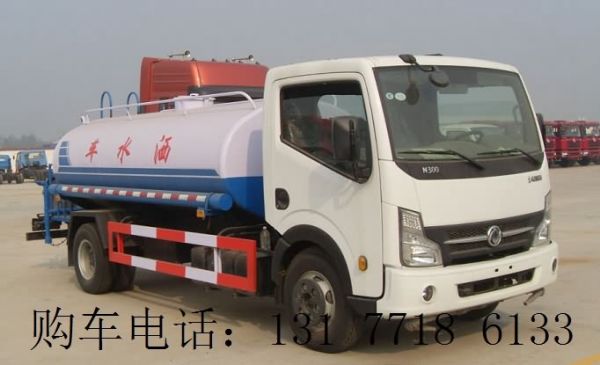 易联智能网络推广软件 yl598.com