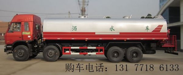 易联智能网络推广软件 yl598.com