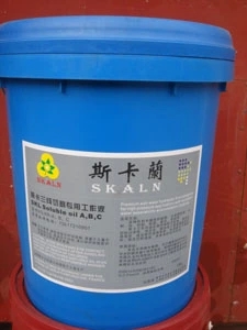 进口全合成切削液&nbsp;&nbsp;水性切削液价格&nbsp;&nbsp;普通碳钢切削液
