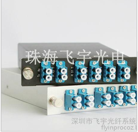 供应4+1CHCWDM波分复用器  光纤到户  医疗