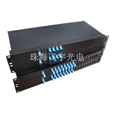 飞宇机架式波分复用器CWDM1270-1610波分复用厂家  波分传输  广电传输