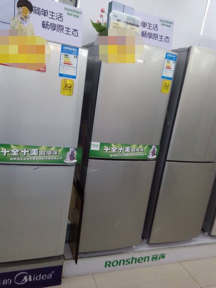 具有良好口碑的變頻空調(diào)經(jīng)銷商——實惠電器價位