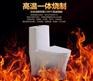 只此一家供应优质的坐便器 |安徽诺贝尔马桶