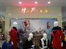 采购实惠的H&F福庭女装推荐华丰名品城，福庭价格专业定制