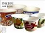 食品容器包装哪里有卖_批发食品容器包装