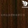 杭州桌花粉，专业的热转印粉末涂料供应商，当属杭州吉成塑粉