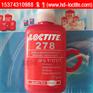 Loctite乐泰278螺纹锁固胶水 50ml