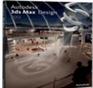 Autodesk 3ds Max 正版