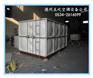 组装式玻璃钢水箱_五屹专注水箱生产几十年