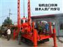 齐全的灌注桩钻机型号 新河华构灌注桩钻机供应信息