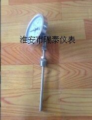 双金属温度计法兰安装DN20,0-150℃，表盘150  法兰双金属温度计  WSS-514厂  WSS514含义